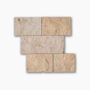 Latte Travertine Rockface | Cladding - Loose gallery detail image