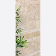 Latte Travertine Rockface | Cladding - Loose gallery detail image
