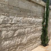 Latte Travertine Rockface | Cladding - Loose gallery detail image