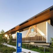 Click-on Cladding | Aluminium gallery detail image