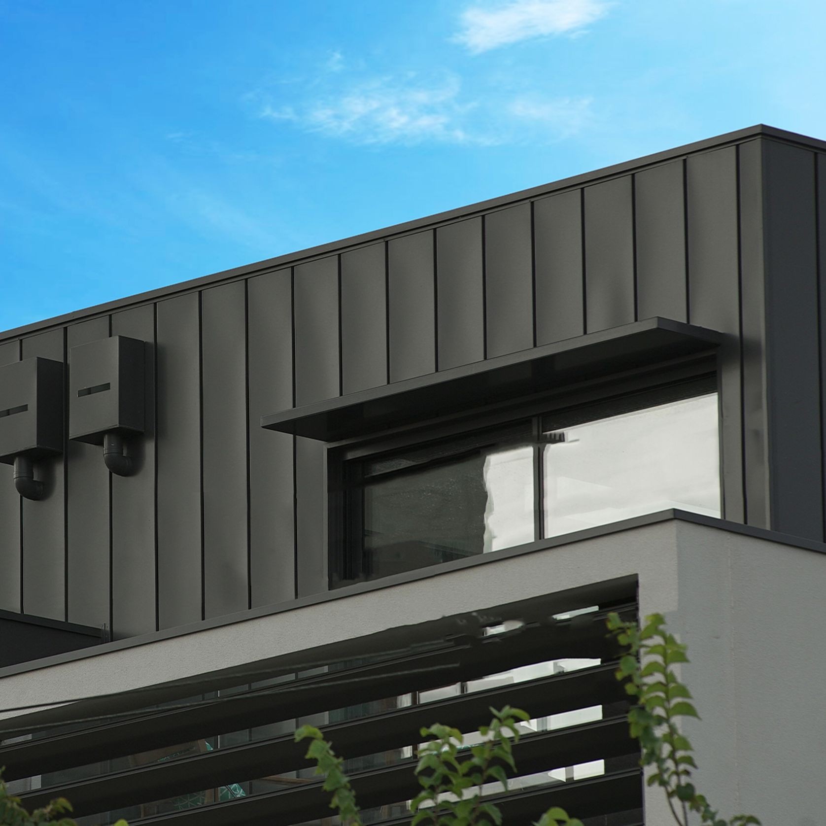 Facadepro Interlock - Cladding System gallery detail image
