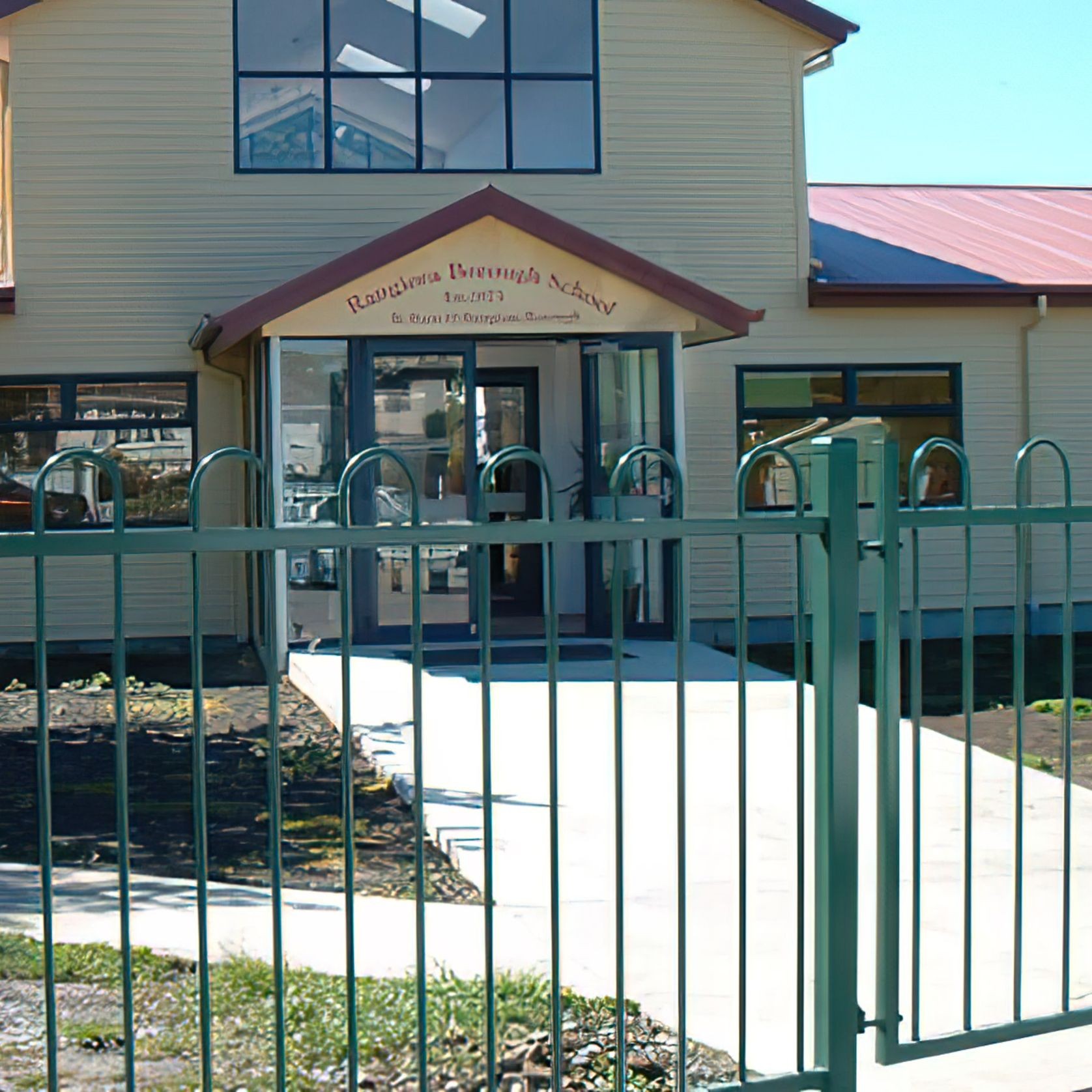 Sherwood - Tubular School Fence gallery detail image