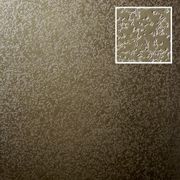 Brass Texture | Liquid Metal Finish gallery detail image