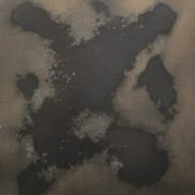 Darkened Nickel | Liquid Metal Finish gallery detail image