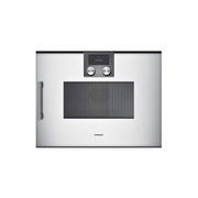 Combi Microwave Oven 200 Series Silver w.600 by Gaggenau  gallery detail image