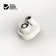 Argent Vista HygienicFlush + Odourless by Expella gallery detail image