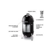 Weber 57cm Smokey Mountain gallery detail image