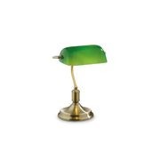 Lawyer Table Lamp gallery detail image