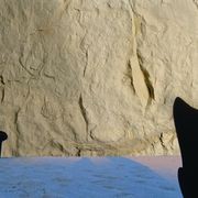 Rock Wall Panels by Muros | Natural gallery detail image