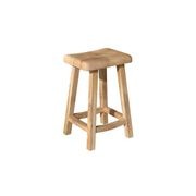 Jada Counter Stool gallery detail image