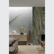 Natural Stone Slabs | Aquarzo gallery detail image