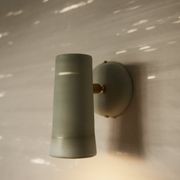 Dusked Evo - Wall Light gallery detail image