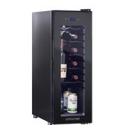 Little Cave 12 Bottle Single Zone Wine Fridge gallery detail image