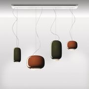 Chouchin 2 Pendant by Foscarini | ECC gallery detail image