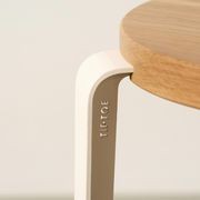 Lou Stool - Oak gallery detail image