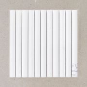 Matt White Flute Tile gallery detail image