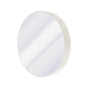 Kzoao 900mm Round White Mirror Cabinet gallery detail image