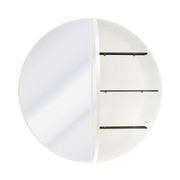 Kzoao 900mm Round White Mirror Cabinet gallery detail image