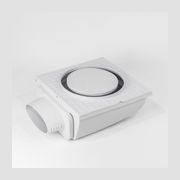 Shadowline Diffuser Round gallery detail image