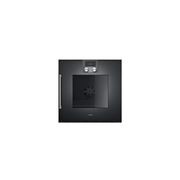Gaggenau 200 Series Oven gallery detail image