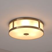 Cesta Brass Ceiling Light gallery detail image