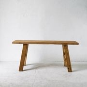 Elmwood Peasant Bench / Natural gallery detail image