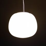 Olge Pendant gallery detail image