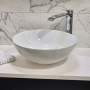 Code Pure Arc Ceramic Basin 400mm Range gallery detail image