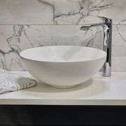 Code Pure Arc Ceramic Basin 400mm Range gallery detail image
