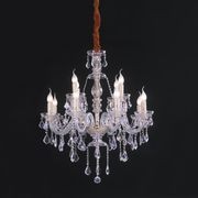 Cher 12 Light Chandelier gallery detail image