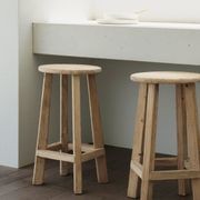 Alta Bar Stool gallery detail image