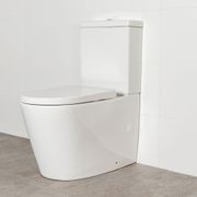 Milu Mod Back-to-wall Toilet Suite with Odourless by Expella gallery detail image