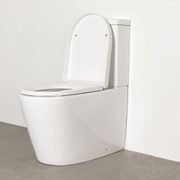 Milu Mod Back-to-wall Toilet Suite with Odourless by Expella gallery detail image