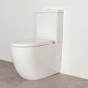 Milu Crest Back-to-wall Toilet + Odourless by Expella gallery detail image