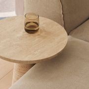 Travertine Kora Side Table gallery detail image