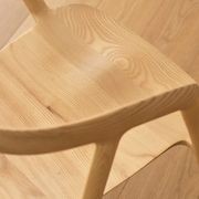 Natural Maki Dining Chair gallery detail image