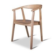 GRETA Dining Chair - Cocoa gallery detail image