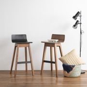 AVA Bar Stool - Walnut gallery detail image
