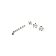 Serenity Wall Basin 220mm Offspout + Metal Handle Brushed Nickel gallery detail image