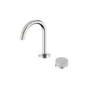 Serenity Basin Mixer Arc Spout Carrara Handle Brushed Nickel gallery detail image