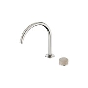 Serenity Bath/Kitchen Mixer Arc Spout Rome Travertine Handle Brushed Nickel gallery detail image