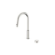 Serenity pull out kitchen Set Metal Handle Brushed Nickel gallery detail image