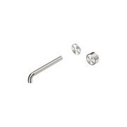 Serenity Wall Basin Mixer 220mm Spout Metal Handle Brushed Nickel gallery detail image