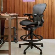 Aeron Stool gallery detail image