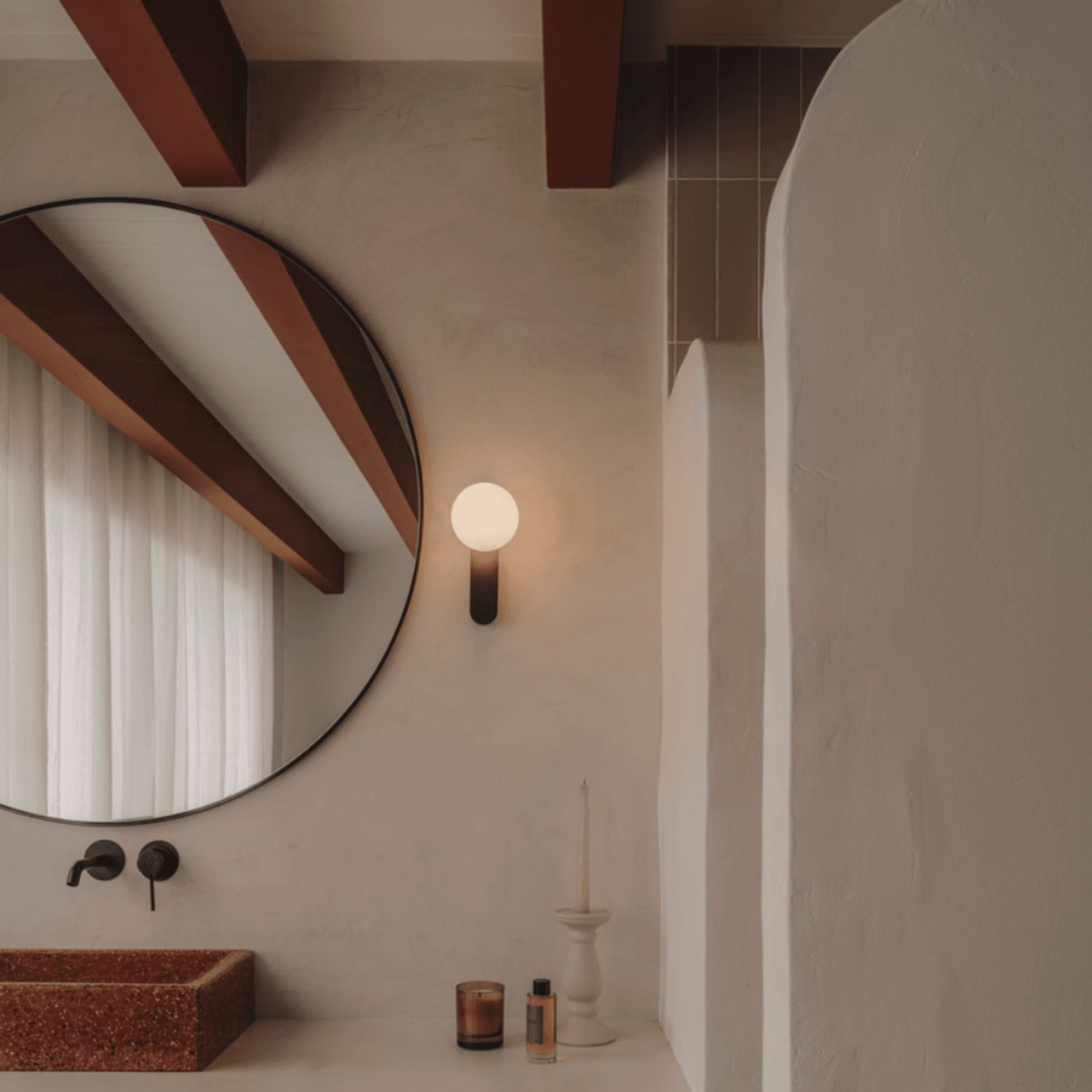 Pearl 1 Light Wall Light in Black gallery detail image