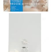 Bathroom Mirror Demister Fog-Free Electric Heat Pad gallery detail image