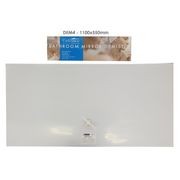 Bathroom Mirror Demister Fog-Free Electric Heat Pad gallery detail image