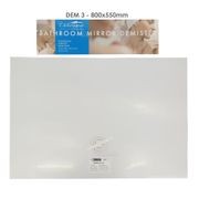 Bathroom Mirror Demister Fog-Free Electric Heat Pad gallery detail image