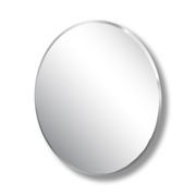 20mm Bevel Edge Round Mirror with Hidden Fittings gallery detail image