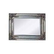 F04 Grenoble Mirror gallery detail image
